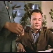 点击查看图片 高山青