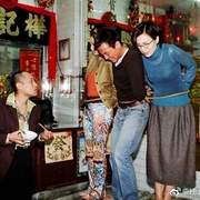 天降横财心惊惊