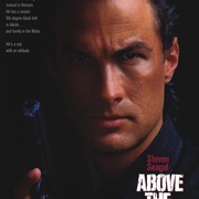 法律之上 Above the Law
