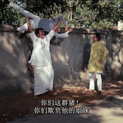 点击查看图片 快乐的阿南 Anand