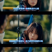 点击查看图片 东京女子会 ナイルパーチの女子会