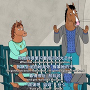 点击查看图片 马男波杰克 第四季 BoJack Horseman Season 4