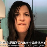 点击查看图片 人肉毯 Flesh Blanket