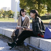点击查看图片 东京贵族女子 あのこは貴族
