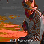 点击查看图片 老人与海 The Old Man and the Sea
