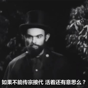点击查看图片 午夜索魂 À Meia-Noite Levarei Sua Alma