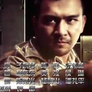点击查看图片 神枪之出生入死