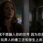 六尺之下  第三季 Six Feet Under Season 3