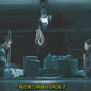 点击查看图片 余烬 Kor
