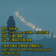 点击查看图片 余烬 Kor