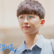 放学别走
