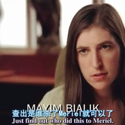 识骨寻踪  第四季 Bones Season 4
