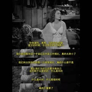 哈利叔叔的不寻常的韵事 The Strange Affair of Uncle Harry
