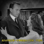 哈利叔叔的不寻常的韵事 The Strange Affair of Uncle Harry