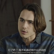山羊 Goat