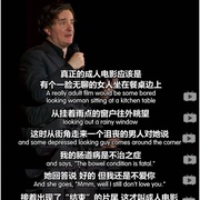 迪兰·莫兰：脱身 Dylan Moran: Off the Hook