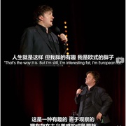 迪兰·莫兰：脱身 Dylan Moran: Off the Hook