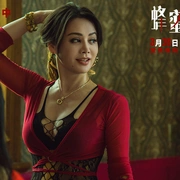 点击查看图片 蜂蜜的针
