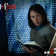 点击查看图片 蜂蜜的针