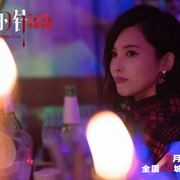点击查看图片 蜂蜜的针