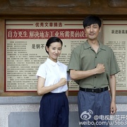 点击查看图片 花开如梦