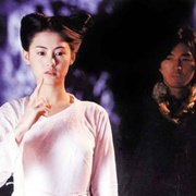 点击查看图片 蜀山传