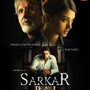 印度教父2 Sarkar Raj