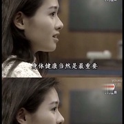 点击查看图片 破茧边缘 破繭邊緣