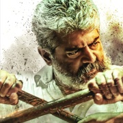 点击查看图片 忠诚 Viswasam