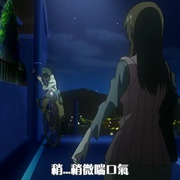 点击查看图片 铁马少年 Over Drive