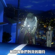 点击查看图片 铁马少年 Over Drive