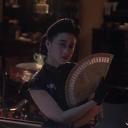 点击查看图片 吉屋藏娇 吉屋藏嬌