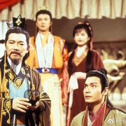 点击查看图片 孝感动天 孝感動天