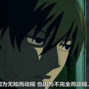 点击查看图片 黑之契约者2:流星的双子 DARKER THAN BLACK -流星の双子-