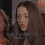 欲望都市 第三季 Sex and the City Season 3