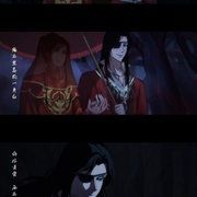 点击查看图片 天官赐福 特别篇