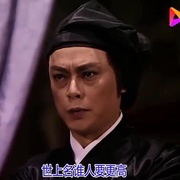 闯荡江湖 闖蕩江湖