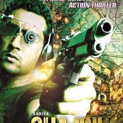 点击查看图片 未知死亡 原版 Ghajini