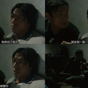 点击查看图片 江湖告急