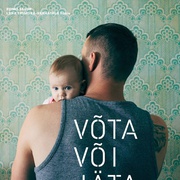 点击查看图片 要或不要 Võta või jäta