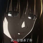 点击查看图片 空之境界 第二章 杀人考察(前) 劇場版 空の境界 第二章 殺人考察(前)