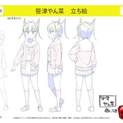 点击查看图片 八十龟酱观察日记 八十亀ちゃんかんさつにっき