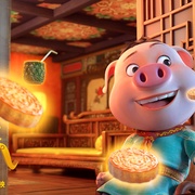 福星高照朱小八