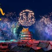 福星高照朱小八