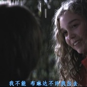 点击查看图片 猜谜杀手 Thr3e