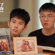 点击查看图片 二哥来了怎么办