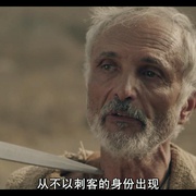 但以理书 The Book of Daniel