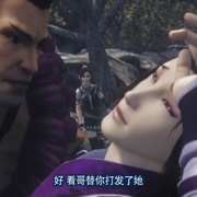 点击查看图片 画江湖之灵主