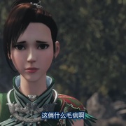 点击查看图片 画江湖之灵主