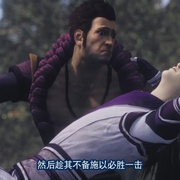 点击查看图片 画江湖之灵主